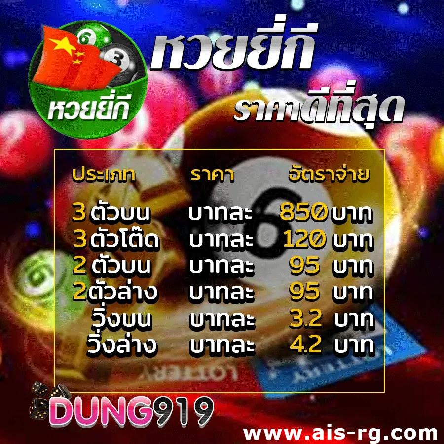 100 รับ 100 คาสิโนออนไลน์ เว็บตรง แจกหนักทุกวัน