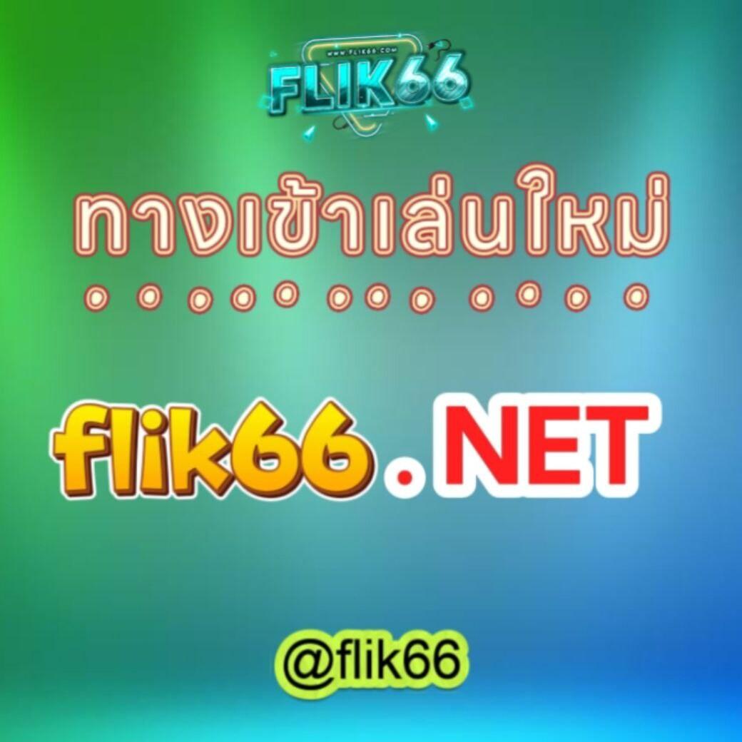 100 รับ 200 โปรโมชั่นรับรู้ล่าสุด เล่นง่าย จ่ายจริง ที่นี่