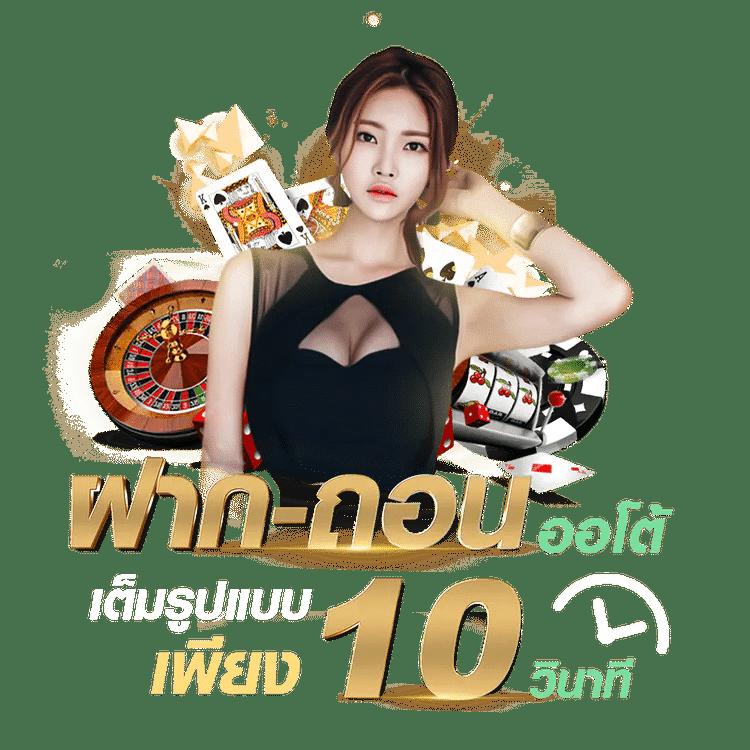 100แทงหวย แพลตฟอร์มแทงหวยออนไลน์อันดับหนึ่งในไทย สมัครง่าย จ่ายเต็ม