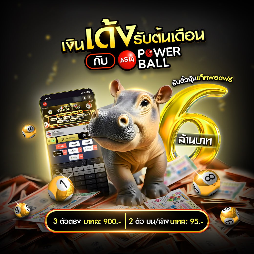 10 รับ 100 ทํา 200 ถอนได้ 100 วอ ล เล็ ต คาสิโนออนไลน์อันดับ1 ของไทย