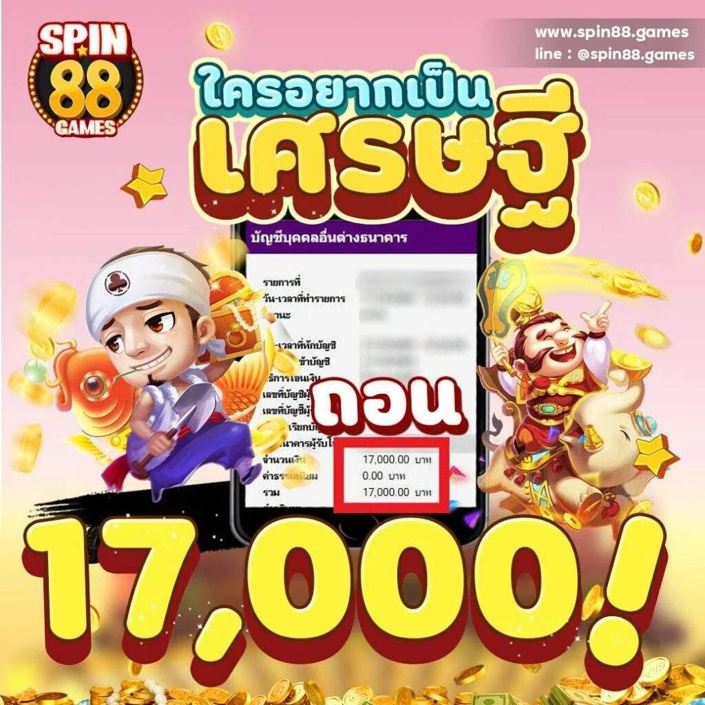 10 รับ 100 สมาชิกใหม่ เว็บตรง ค่ายดัง โปรโมชั่นล่าสุด