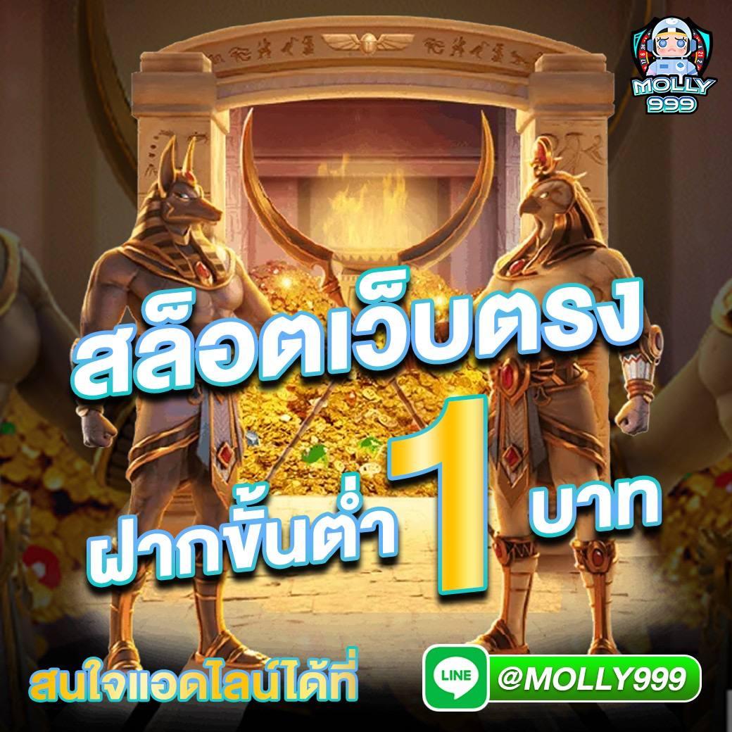 10รับ100 ค่ายเกมฮิตสุดทันสมัย ระบบปลอดภัย เล่นง่าย รับโปรกันครบอิ่มจุใจ