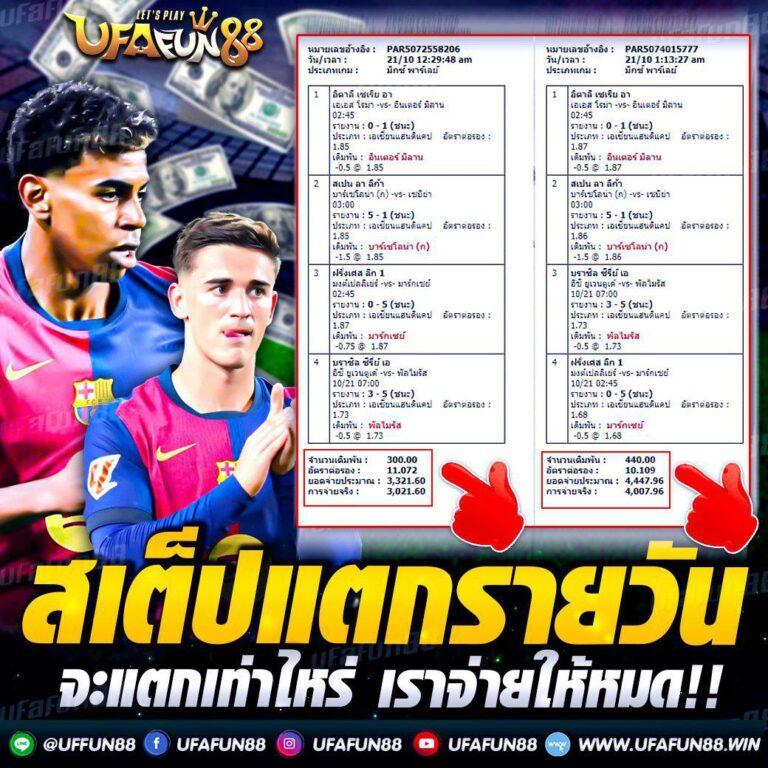 11hilo สล็อต เว็บตรง รวมเกมฮิตไม่มีขั้นต่ำในไทย