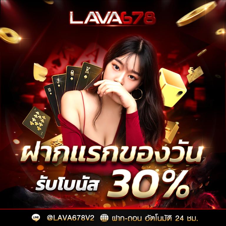 1234 PG เว็บตรง รวมเกมสล็อตใหม่ล่าสุด เล่นง่ายจ่ายจริง