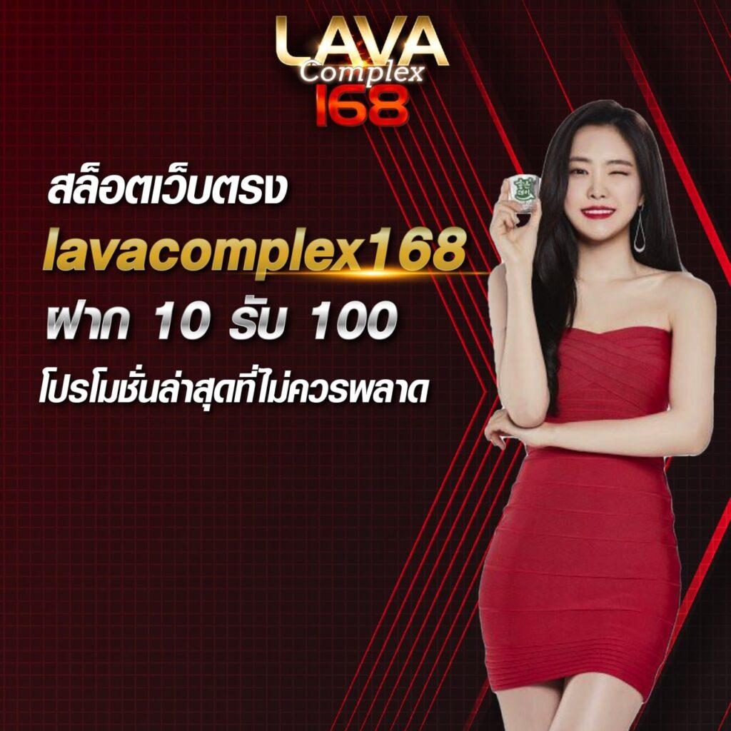 1234 Slot คาสิโนออนไลน์ พร้อมโปรโมชั่นสุดฮิตแห่งปี 2024