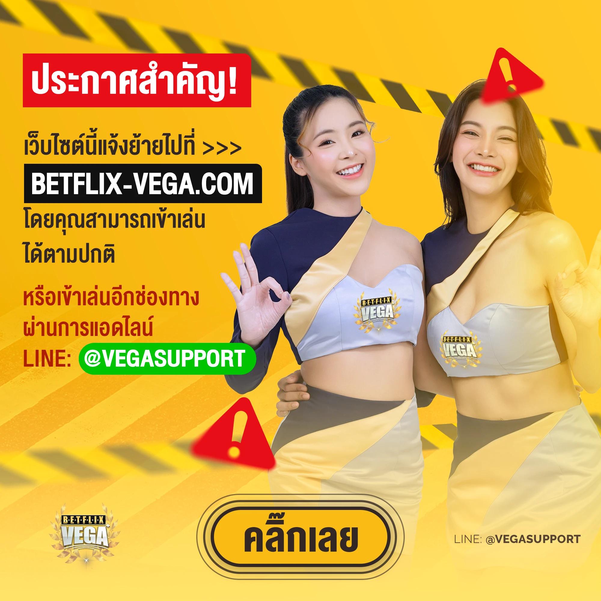 123boss คาสิโนออนไลน์อันดับหนึ่ง เล่นง่าย ได้เงินจริง ไม่ผ่านเอเย่นต์