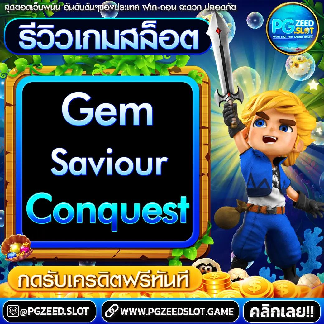 123true เว็บคาสิโนออนไลน์ยอดนิยม ระบบการเดิมพันสุดทันสมัย เลือกเล่นง่าย แจกจริงทุกวัน