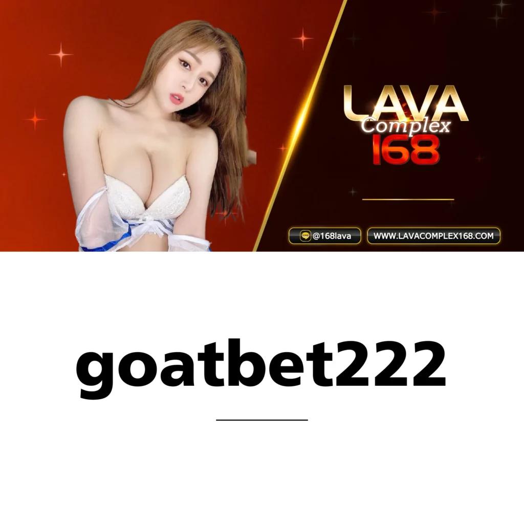 12bet คาสิโนออนไลน์ ระบบเดิมพันทันสมัย พร้อมโปรโมชั่นสุดคุ้ม