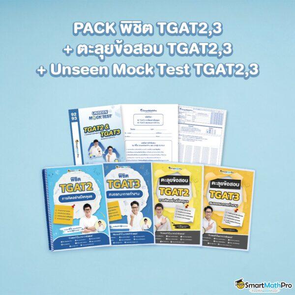 1688 Slot เว็บคาสิโนออนไลน์ชั้นนำ มาตรฐานระดับโลก ปลอดภัย 100%