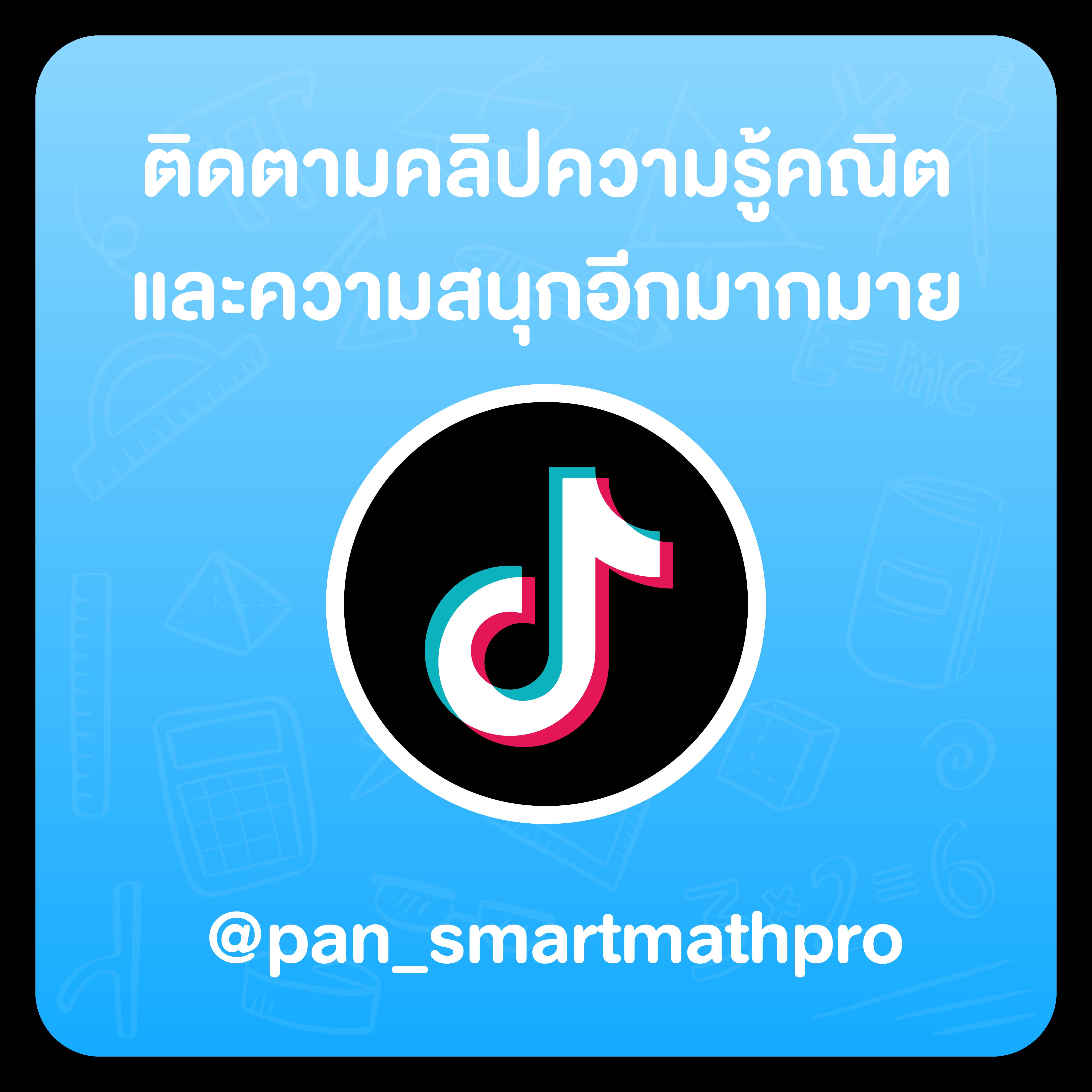 1688sagame เว็บตรง กล้องส่องทางการเงิน ปลอดภัย ระบบออโต้รวดเร็ว