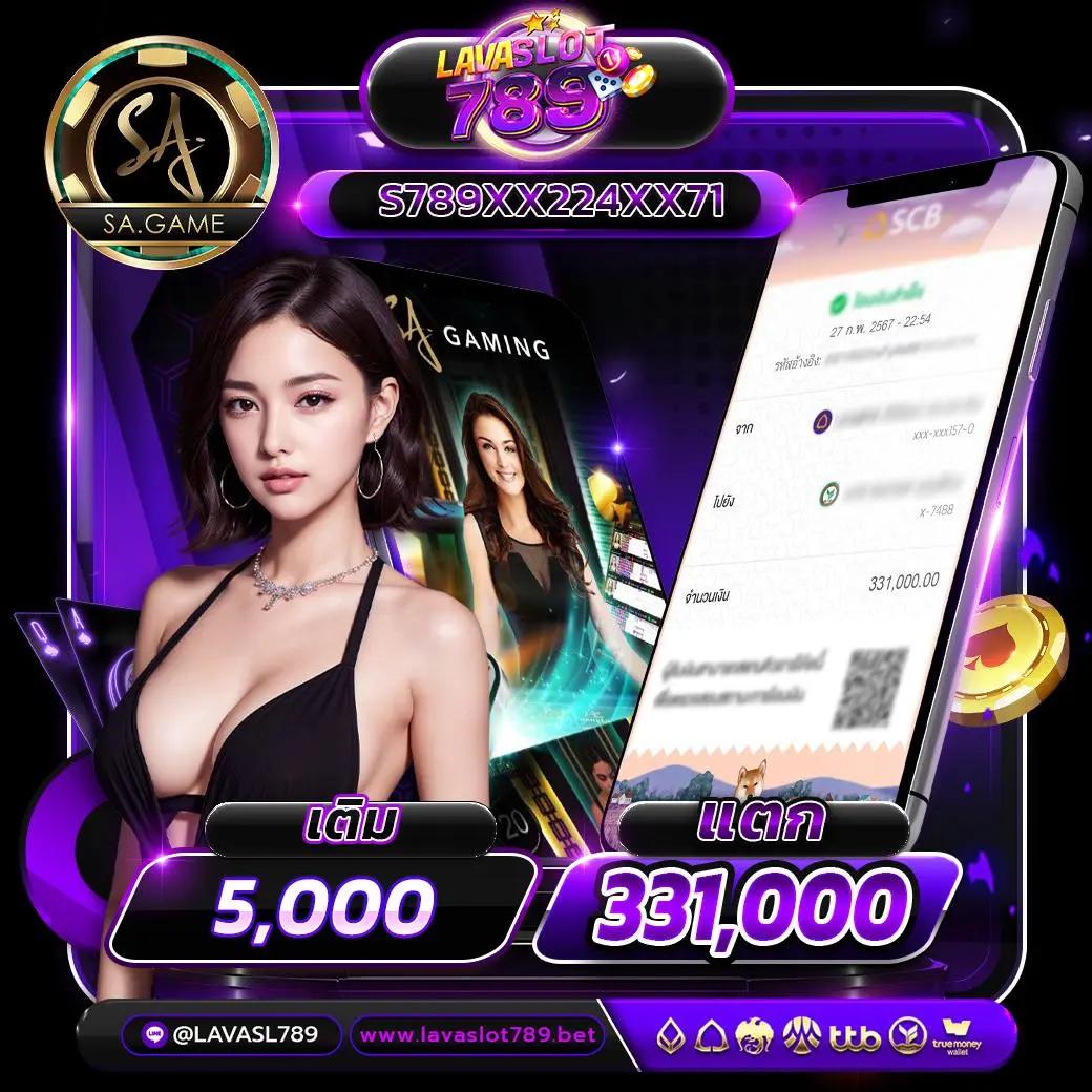 168bet เข้าสู่ระบบ เว็บตรง เดิมพันปลอดภัย ไม่มีขั้นต่ำล่าสุด