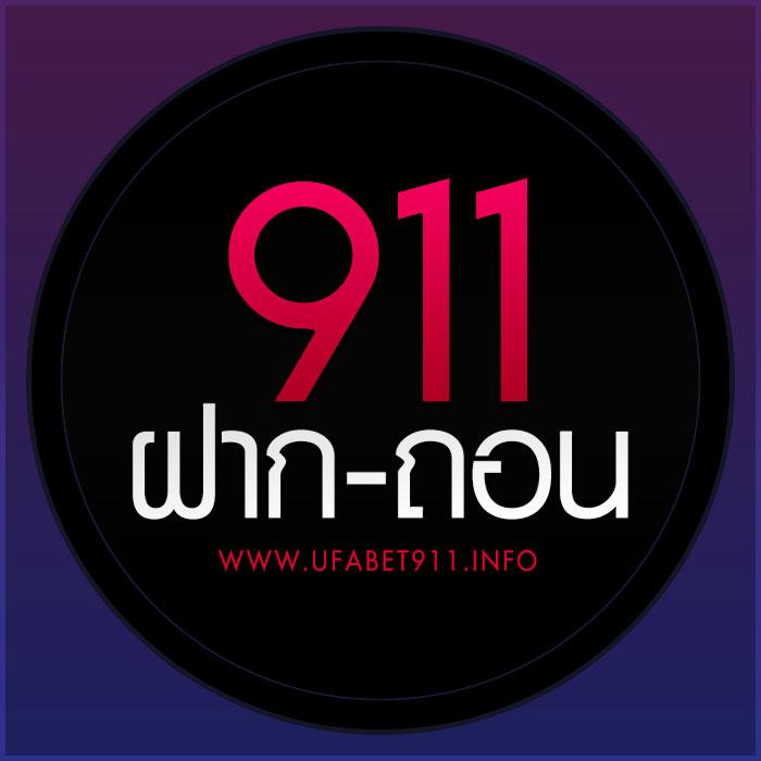 188bet เครดิตฟรี คาสิโนครบวงจร ระบบทันสมัย โบนัสสุดคุ้ม