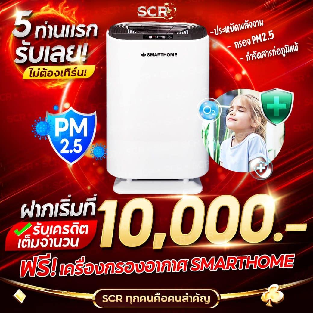 19รับ100 wallet สล็อตครบจบในเว็บเดียว อัปเดตล่าสุดปี 2023