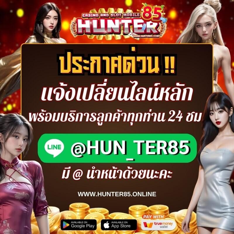 1xbet คาสิโนออนไลน์อันดับหนึ่ง เว็บคาสิโนสดที่ดีที่สุดในไทย