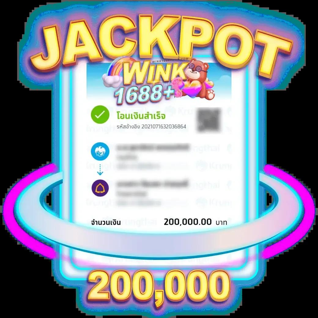 20รับ100วอเลท สุดคุ้มลงทุนง่าย โอนไว ระบบเสถียรตลอดวัน