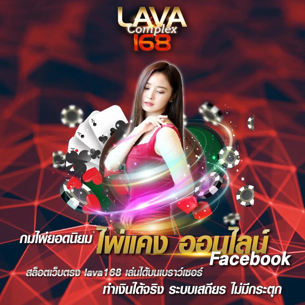 22slot คาสิโนอันดับหนึ่ง พร้อมโปรโมชั่นจัดเต็ม สมัครวันนี้|2023