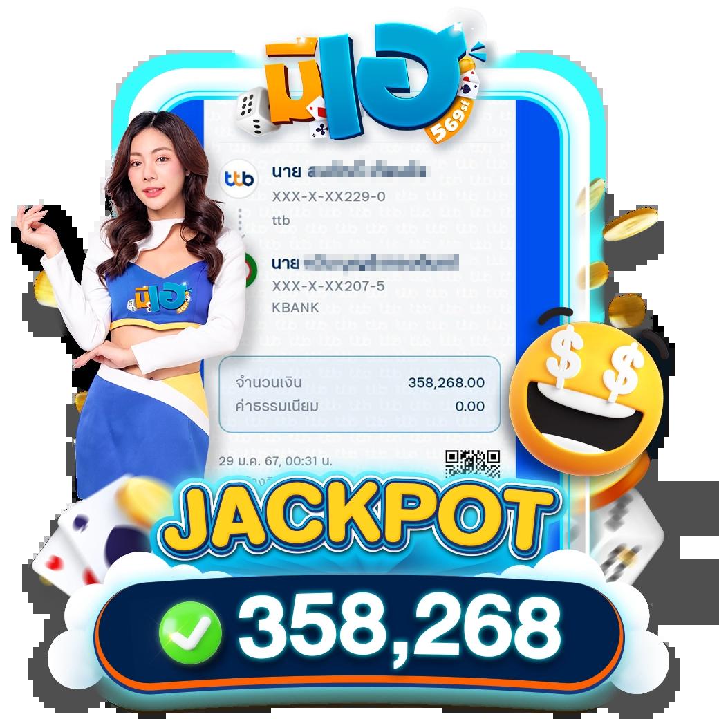 238 Slot เว็บบาคาร่า สล็อตครบวงจร ตอบโจทย์เกมออนไลน์ยอดนิยม