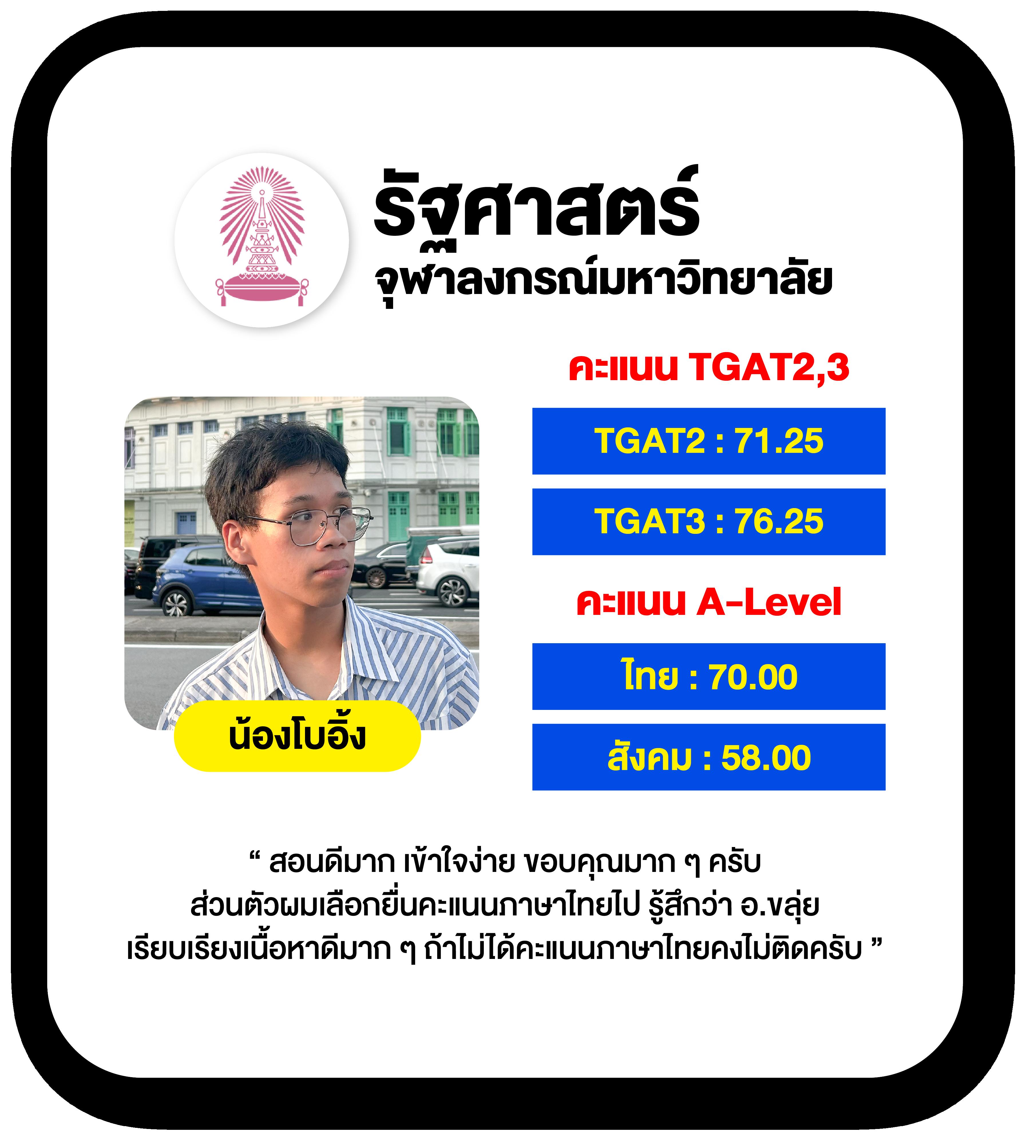 249สล็อต คาสิโนออนไลน์เล่นง่าย ฝาก-ถอนรวดเร็ว สมัครเลยวันนี้