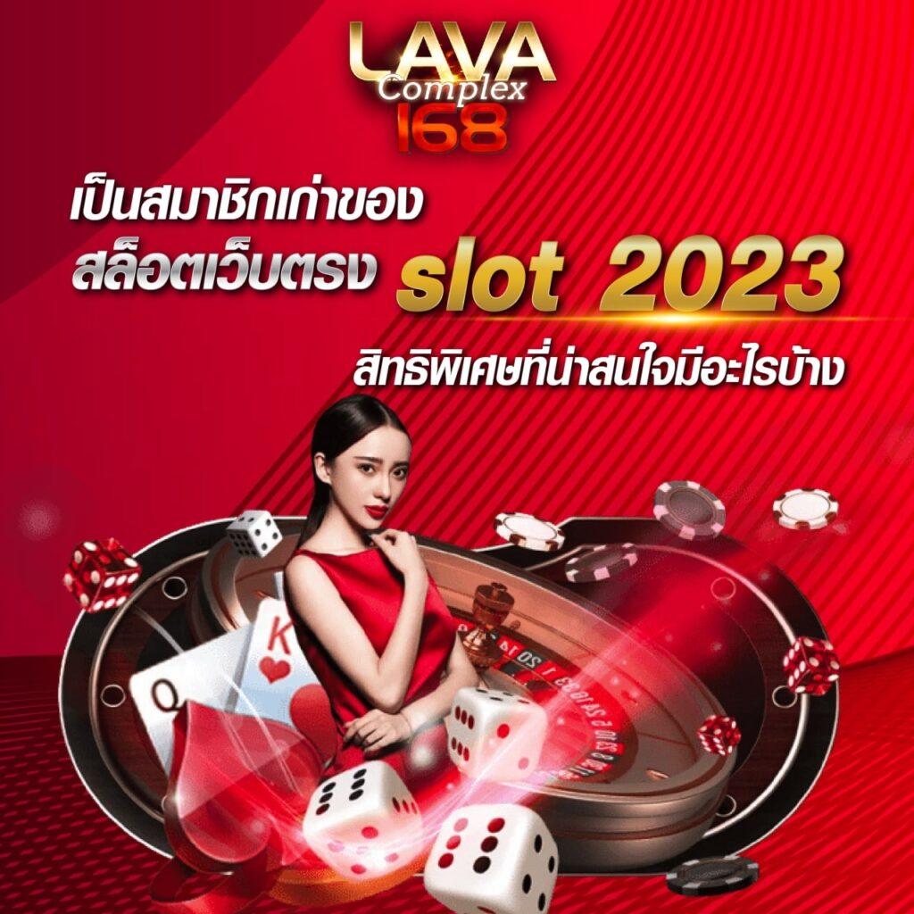 285สล็อต คาสิโนเสนอโบนัสสุดคุ้ม ระบบเสถียร เปิดใหม่ทุกวัน