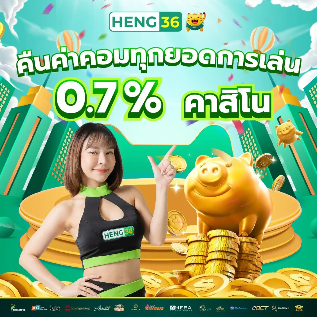 289 สล็อต คาสิโนออนไลน์ยอดนิยม รวมเกมสล็อตใหม่ล่าสุด 2024