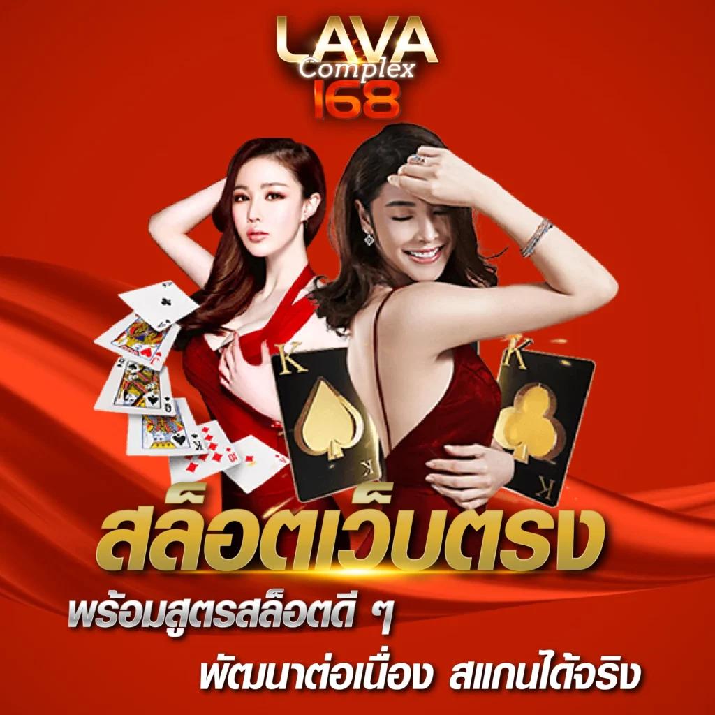 32 ออนไลน์ เว็บตรงมั่นคง พร้อมโปรโมชั่นสุดฮิตแห่งปี