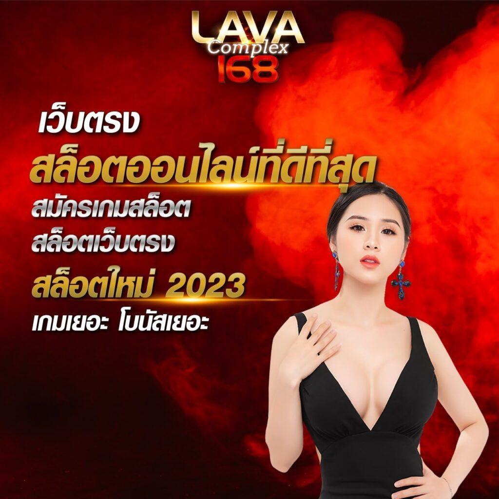 35slot เว็บคาสิโนออนไลน์อันดับหนึ่ง พร้อมโปรโมชั่นแรงที่สุดในไทย