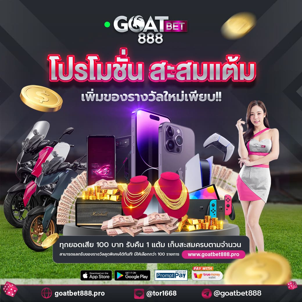 365kub vip คาสิโนออนไลน์ เว็บตรง สล็อต บาคาร่า ฝากถอนออโต้ครบเครื่อง
