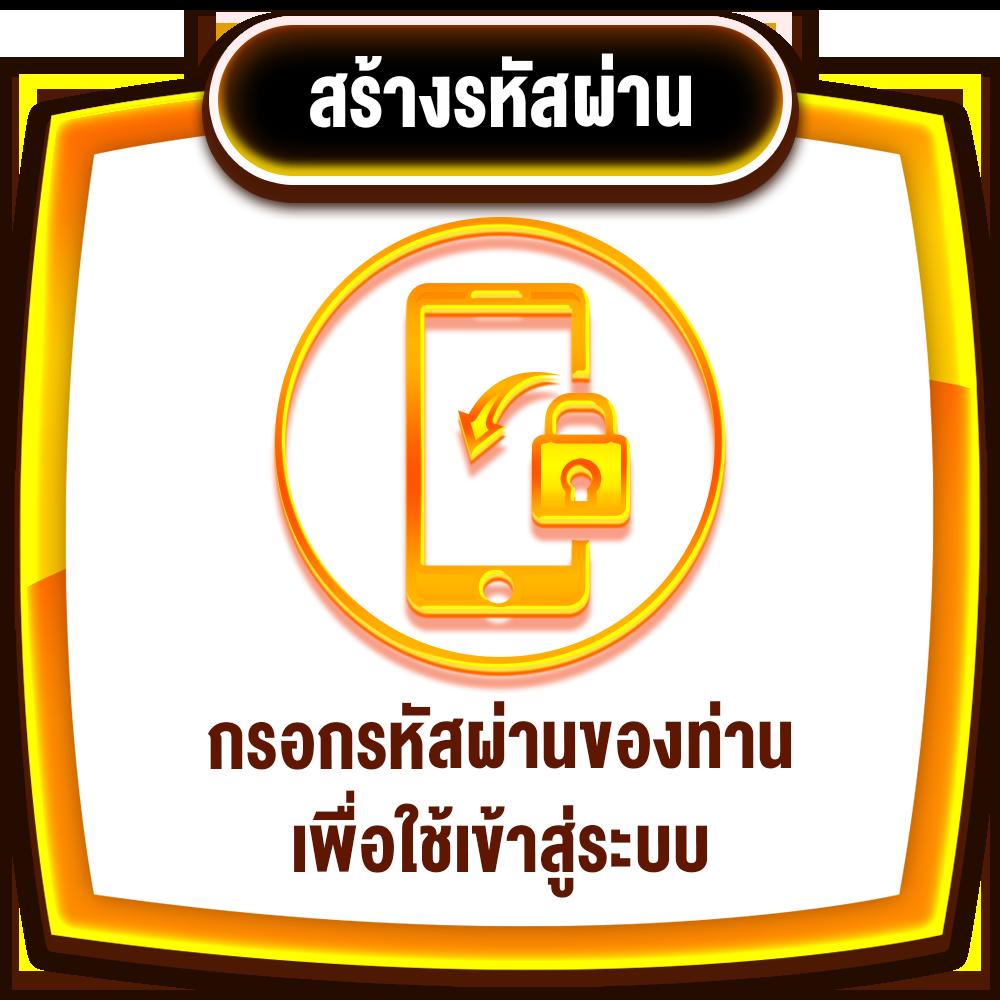 38 สล็อต เว็บสล็อตใหม่ล่าสุด ฝาก-ถอนเร็ว 24 ชม.