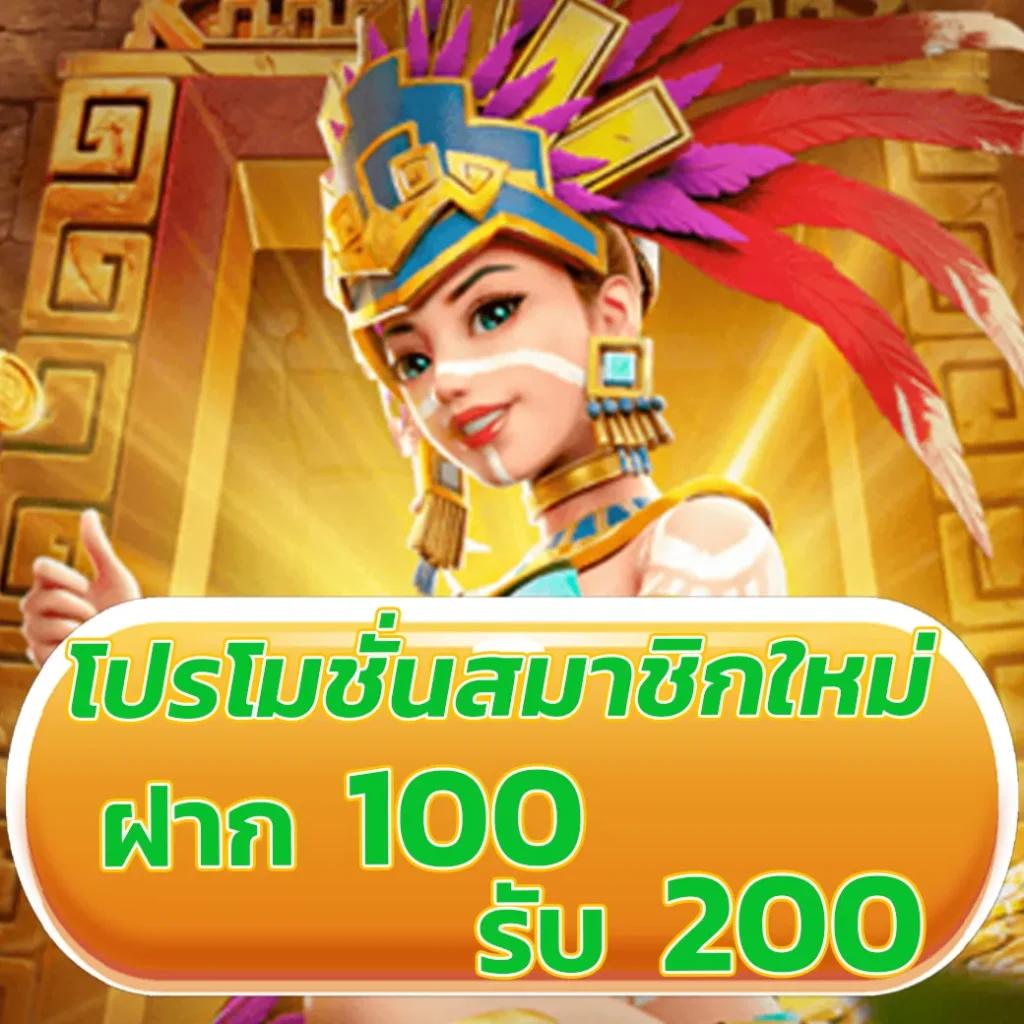 456xbet คาสิโนออนไลน์อันดับหนึ่ง ด้วยเทคโนโลยีทันสมัยที่สุดในไทย