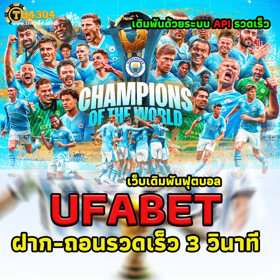 460bet เข้าสู่ระบบล่าสุด สมัครง่าย โปรโมชั่นสุดคุ้ม 2024