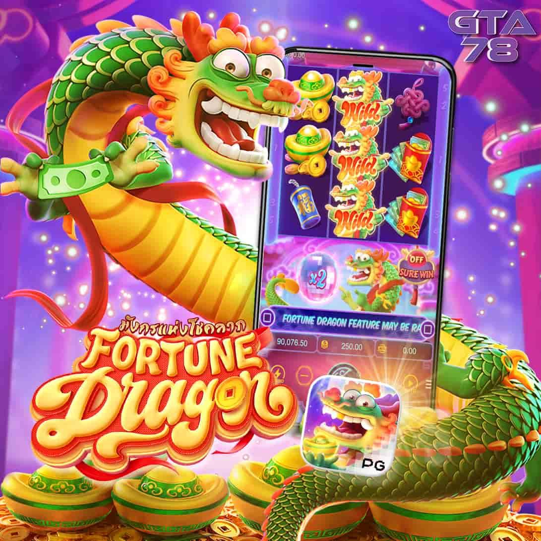 4King Slot คาสิโนอันดับ 1 เล่นง่าย จ่ายจริง ระบบทันสมัยในไทย