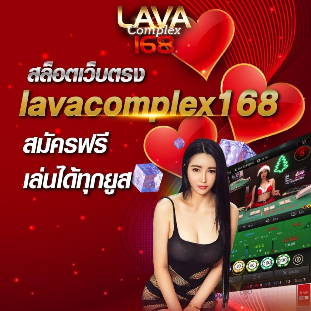 4x4bet 123 เว็บตรงคาสิโนออนไลน์มาตรฐานสูง เล่นง่าย จ่ายจริง