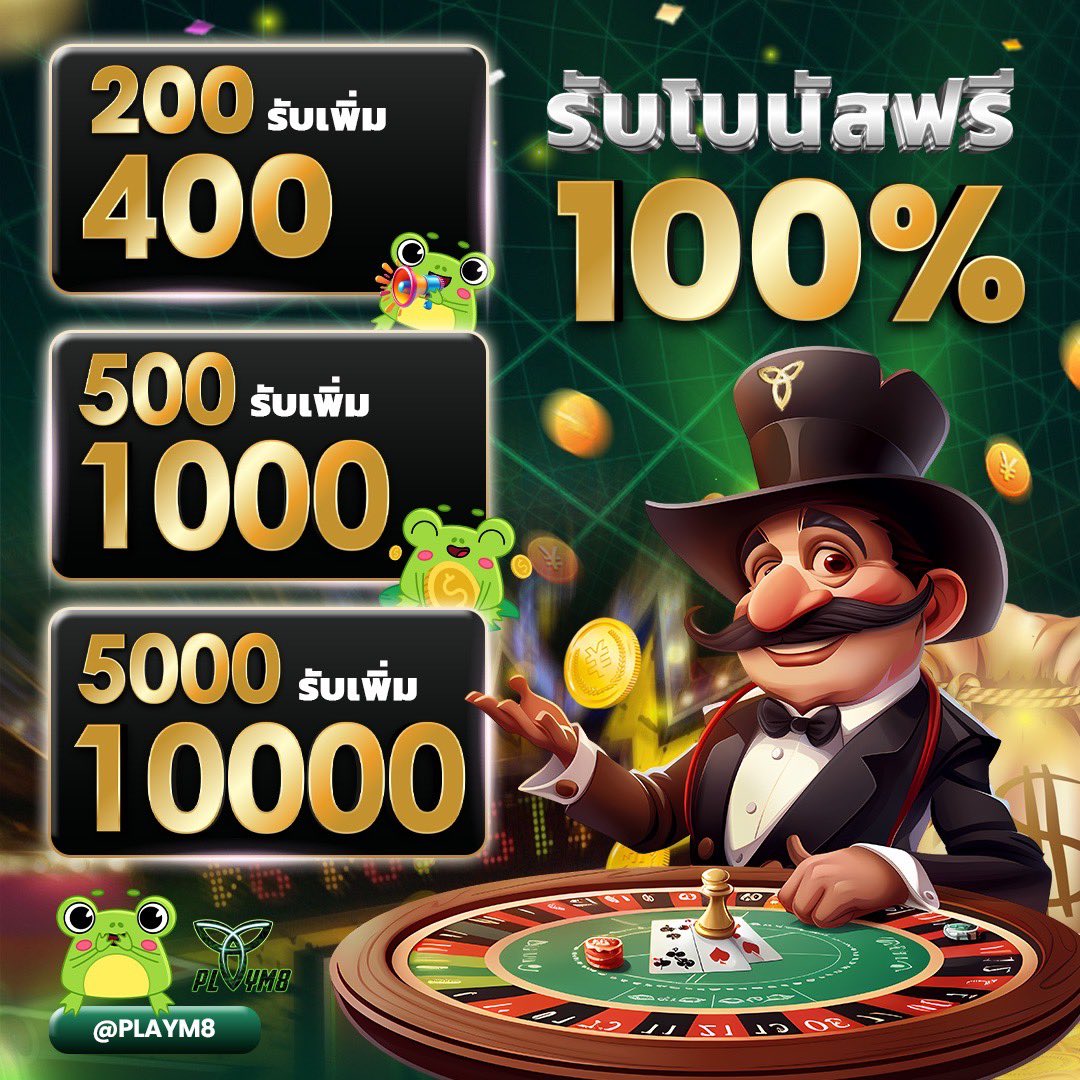 4x4bet ศูนย์รวมเกมเดิมพันออนไลน์ยอดนิยม สมัครง่ายรับโบนัสทันที