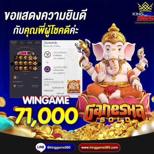 6699คาสิโน เว็บเกมพนันออนไลน์ยอดนิยมอันดับหนึ่งในไทย
