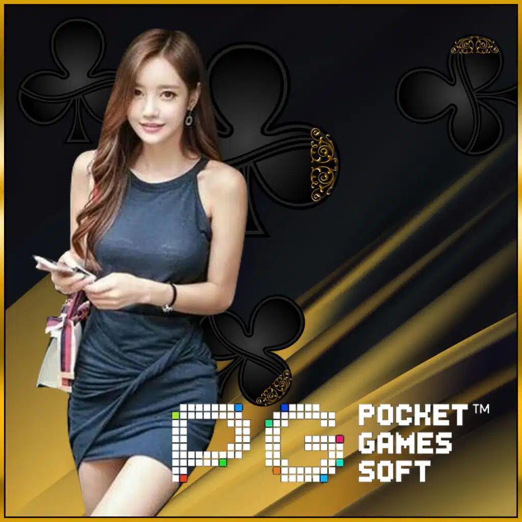 75r com เข้าสู่ระบบ เล่นเกมคุณภาพสูงและทันสมัยในไทย