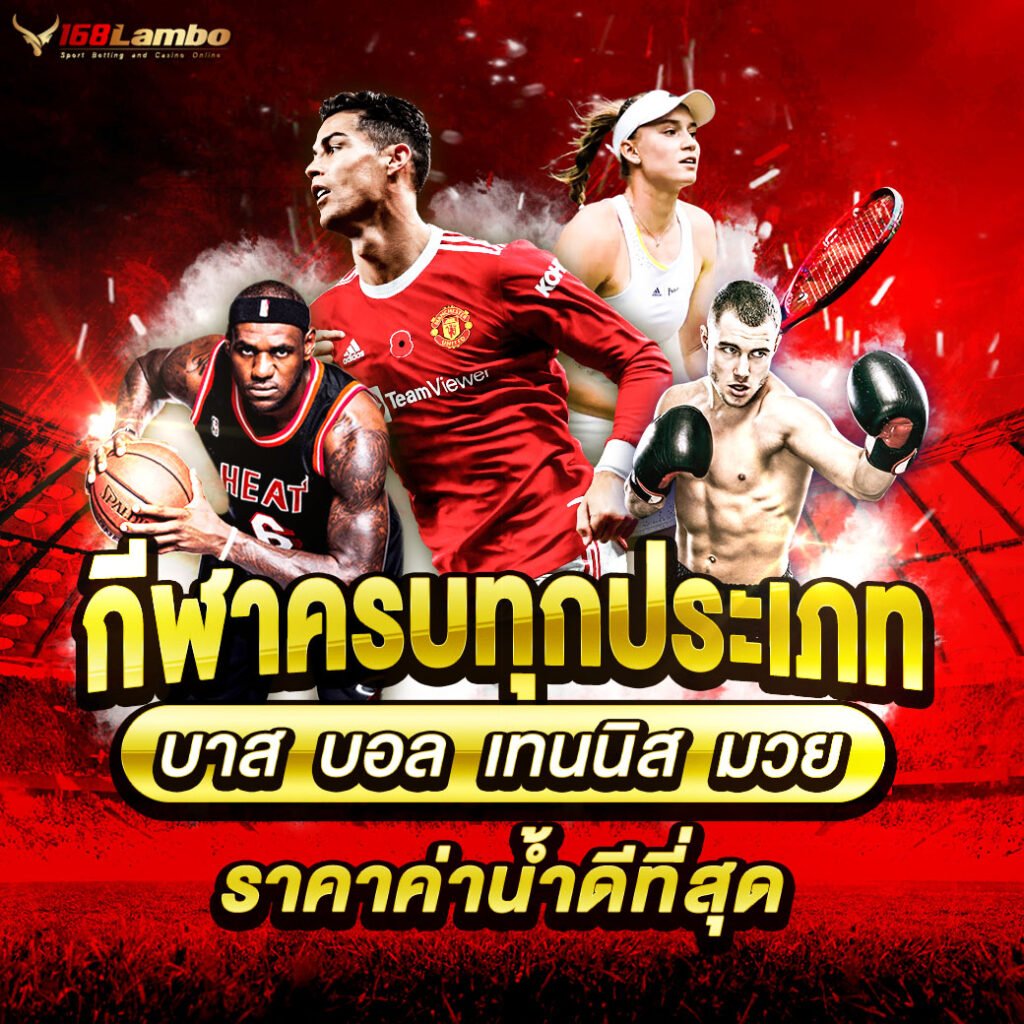 75r สล็อต เว็บตรงสุดคลาสสิก จ่ายเต็มทุกยอดมั่นใจในไทย