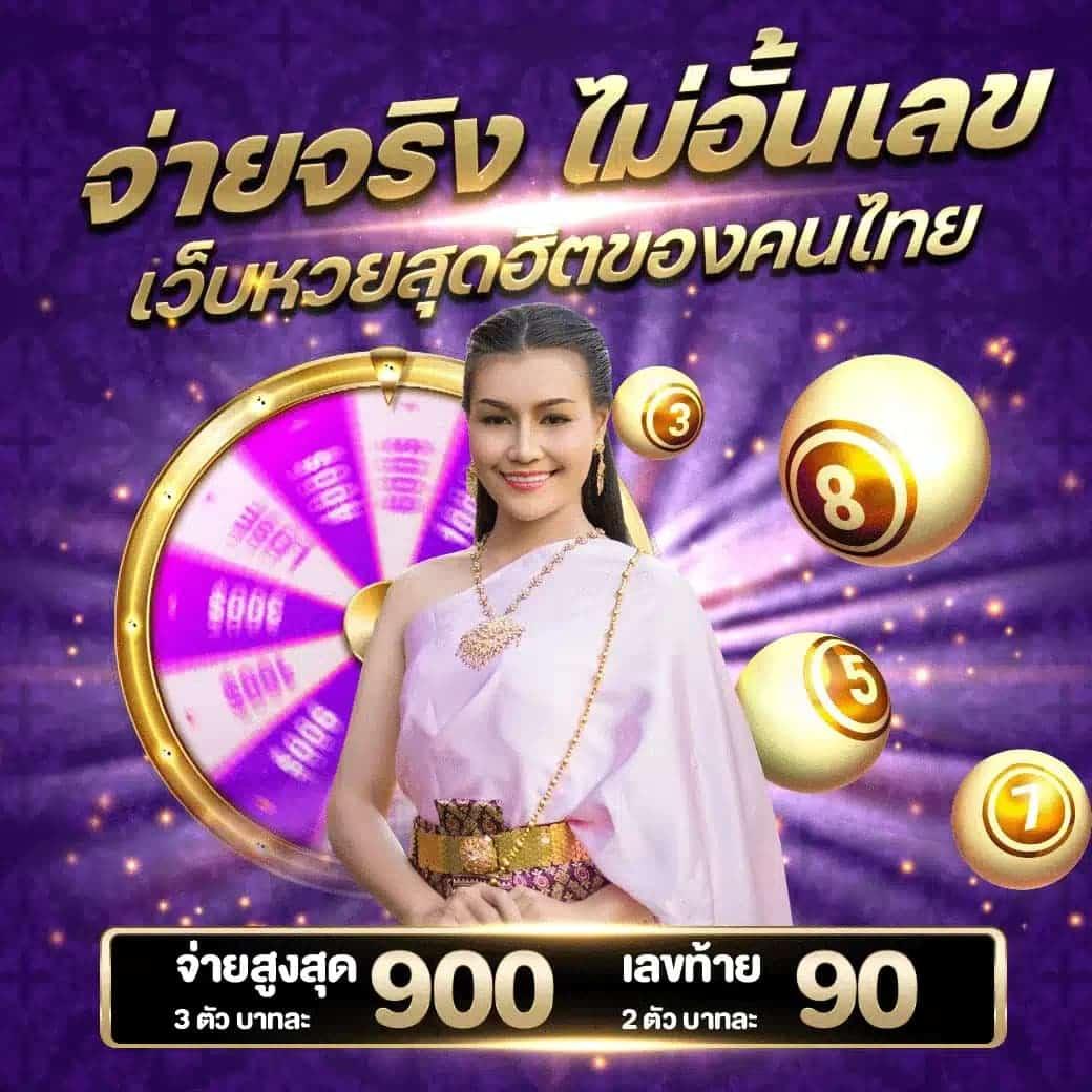 777 เครดิตฟรี 38 คาสิโนออนไลน์สุดฮิต พร้อมโปรโมชั่นพิเศษฟรีไม่ต้องฝาก