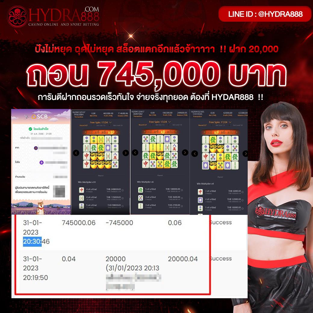 789Diamond VIP เว็บตรง คาสิโนอันดับหนึ่ง มาตรฐานระดับเอเชีย