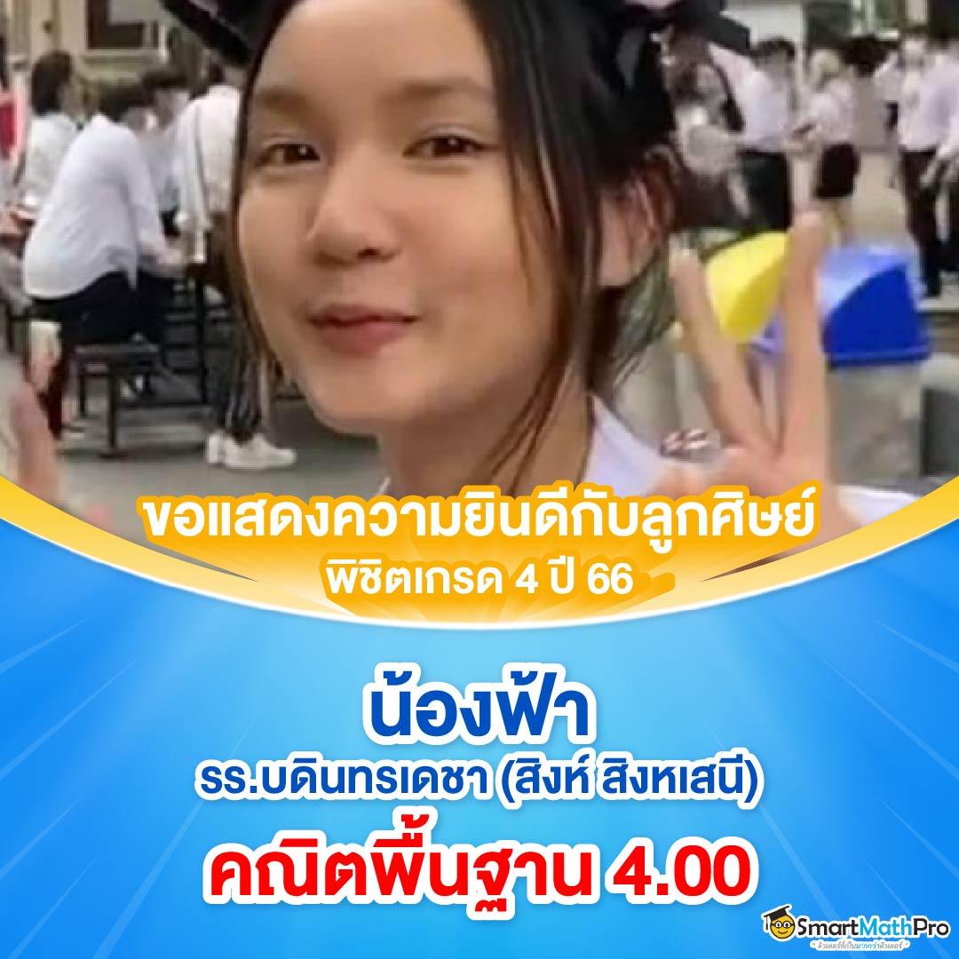 789 สล็อต เว็บ ตรง รวมเกมฮิตใหม่ล่าสุดในไทย เล่นง่าย จ่ายจริง