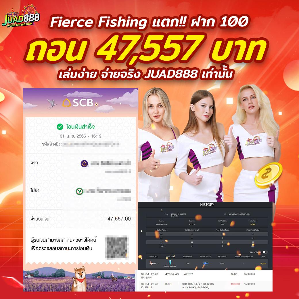 789สล็อตเว็บตรง เว็บคาสิโนออนไลน์มาแรงปี 2024 รวมเกมสุดฮิตเล่นง่ายปลอดภัย