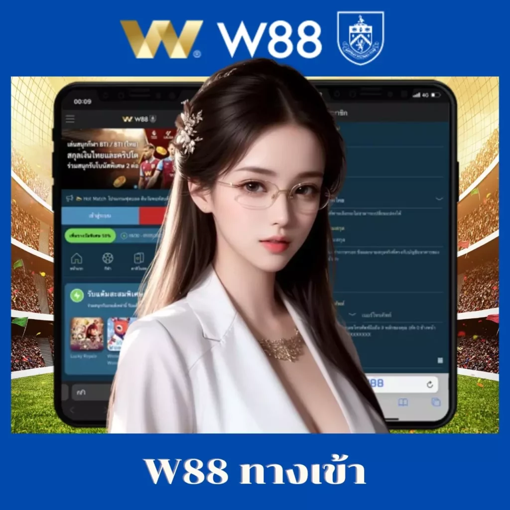 7cm Livescore ศูนย์รวมผลบอลสดทันสมัย จบในเว็บเดียว