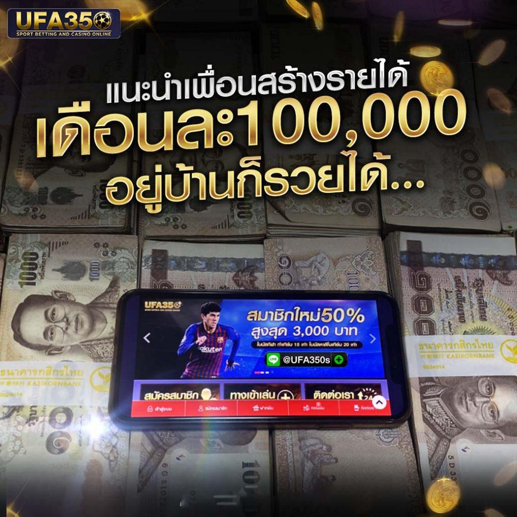 7m cn คาสิโนออนไลน์อันดับหนึ่ง พร้อมเครดิตฟรีและโปรโมชั่นสุดคุ้ม