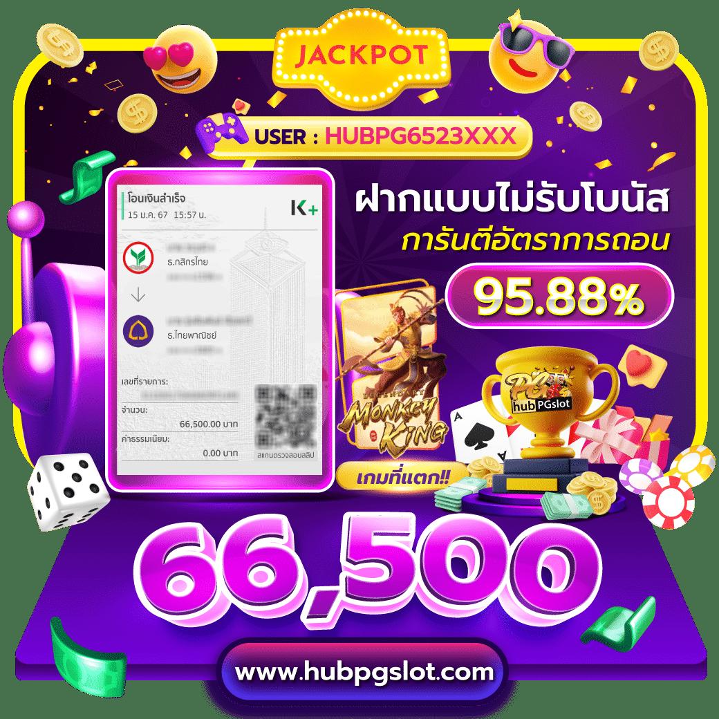 7m goal in th | คาสิโนสด สล็อตเว็บตรง ระบบทันสมัยปลอดภัย