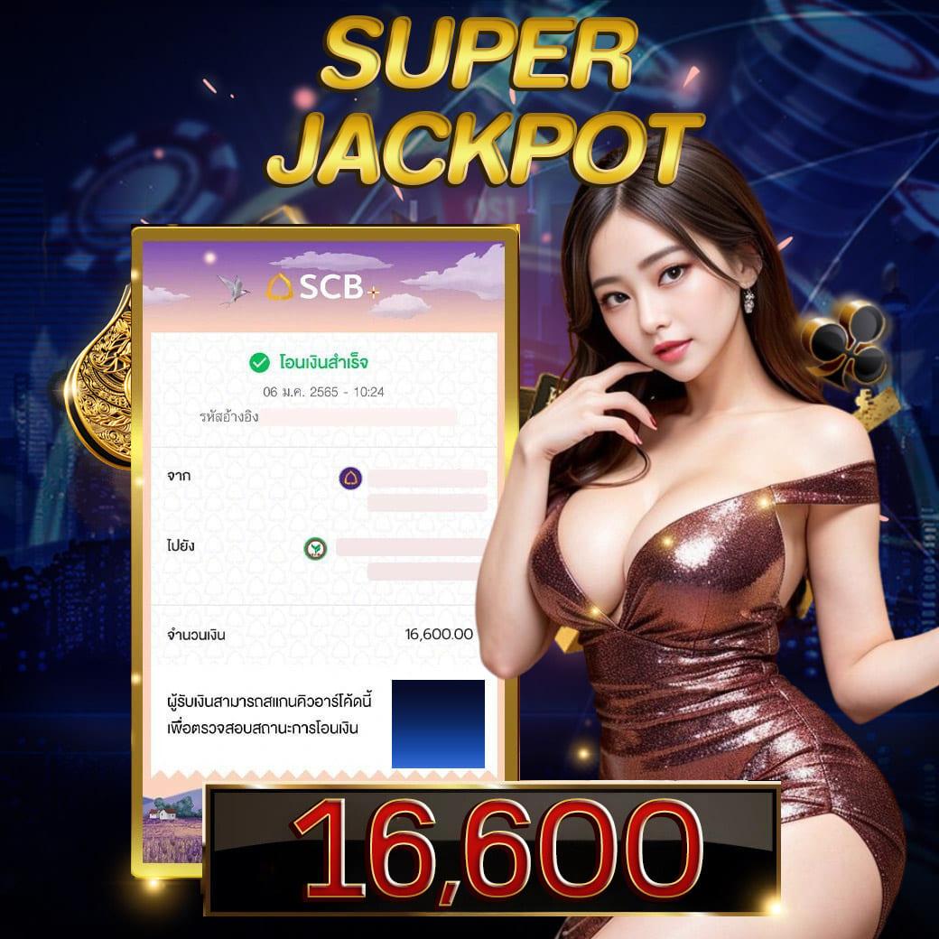 7m ผลบอลสด 888 เว็บเล่นเกมออนไลน์อันดับหนึ่งที่สุดในไทย