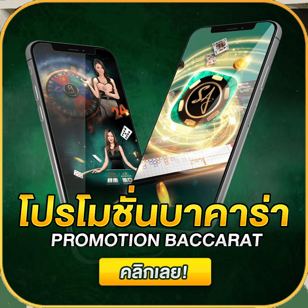 7m สปอร์ตพูล เว็บคาสิโนออนไลน์อันดับหนึ่งสำหรับการพนันครบครัน