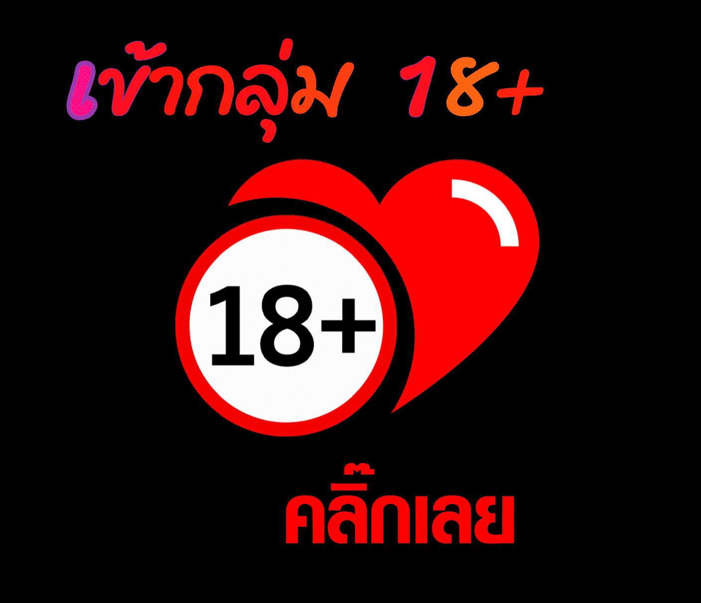 7mkr คาสิโนออนไลน์ อันดับ 1 รวมเกมสล็อตและเกมเดิมพันทันสมัย