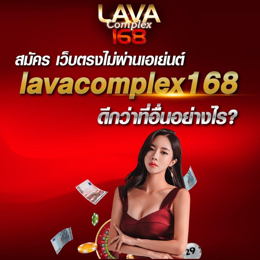 7mth คาสิโนออนไลน์อันดับหนึ่ง มั่นใจได้ทุกการเดิมพันสนุกสุดมันส์
