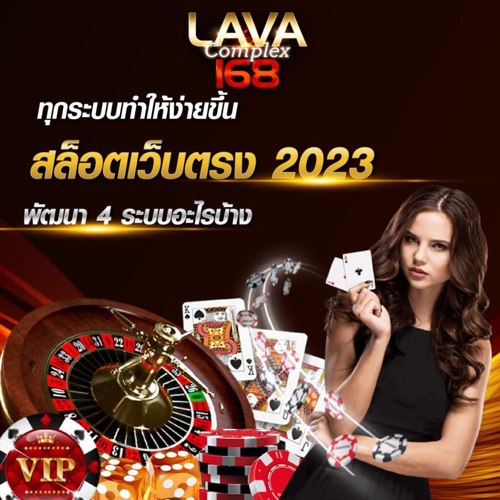 7mบ้านบอล เว็บแทงบอลอันดับหนึ่ง ที่คนไทยให้ความนิยมสูง