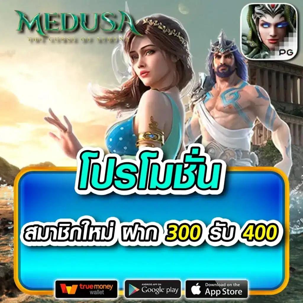7mบ้านผลบอลทีเด็ดบอลวันนี้ วิเคราะห์แม่นสุด พร้อมเครดิตฟรี 2024