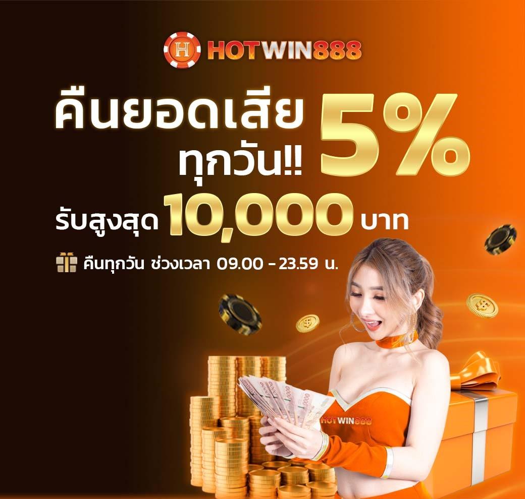 7mวิเคราะห์บอล เว็บวิเคราะห์บอลแม่นยำ พร้อมเคล็ดลับชั้นนำ